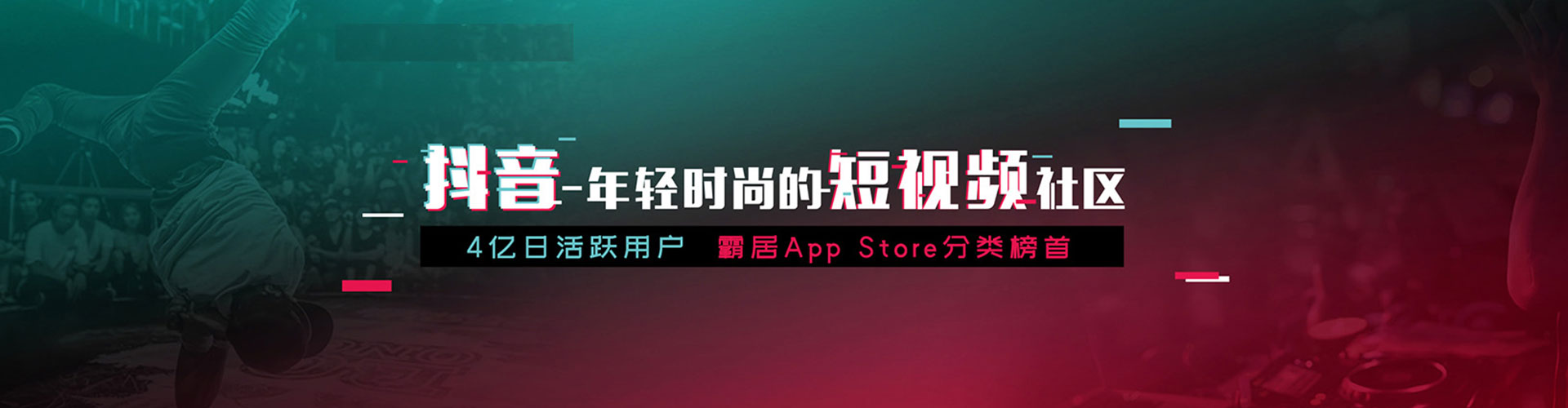 大堂百度如何推广